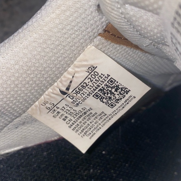 Nike AirForce1, brown ombré mushroom design, like new - Picture 5 of 5